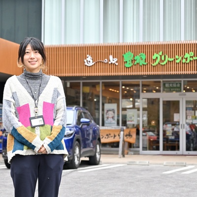 地域おこし協力隊を卒業し、起業へ
